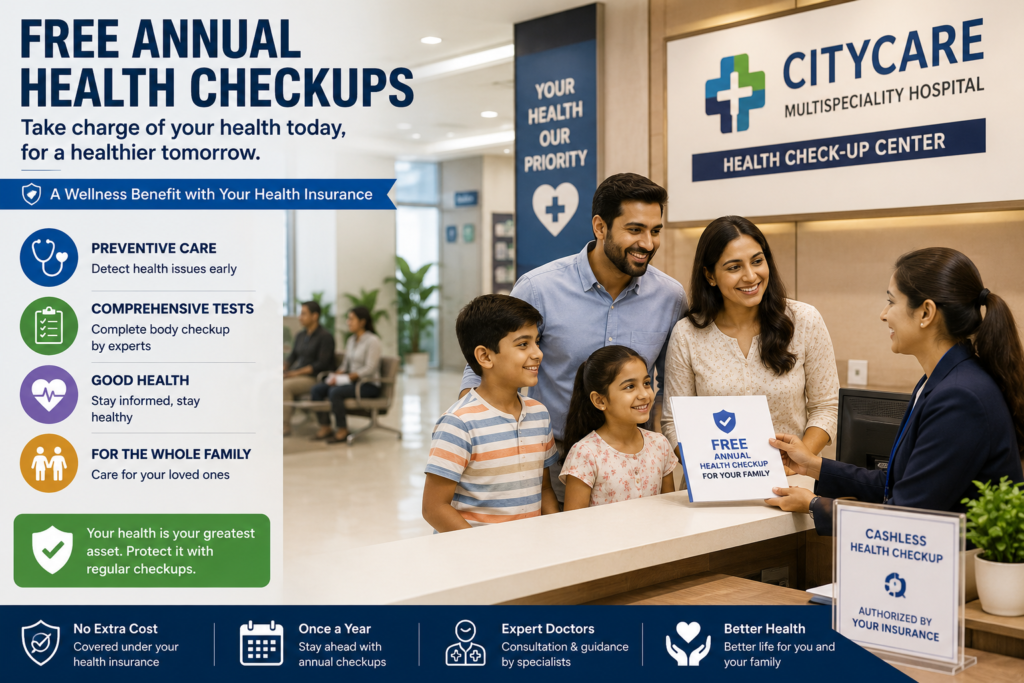 Multi-specialty hospital for a free annual health checkup offered as an Insurance Wellness Benefit, highlighting preventive healthcare before future medical emergencies.